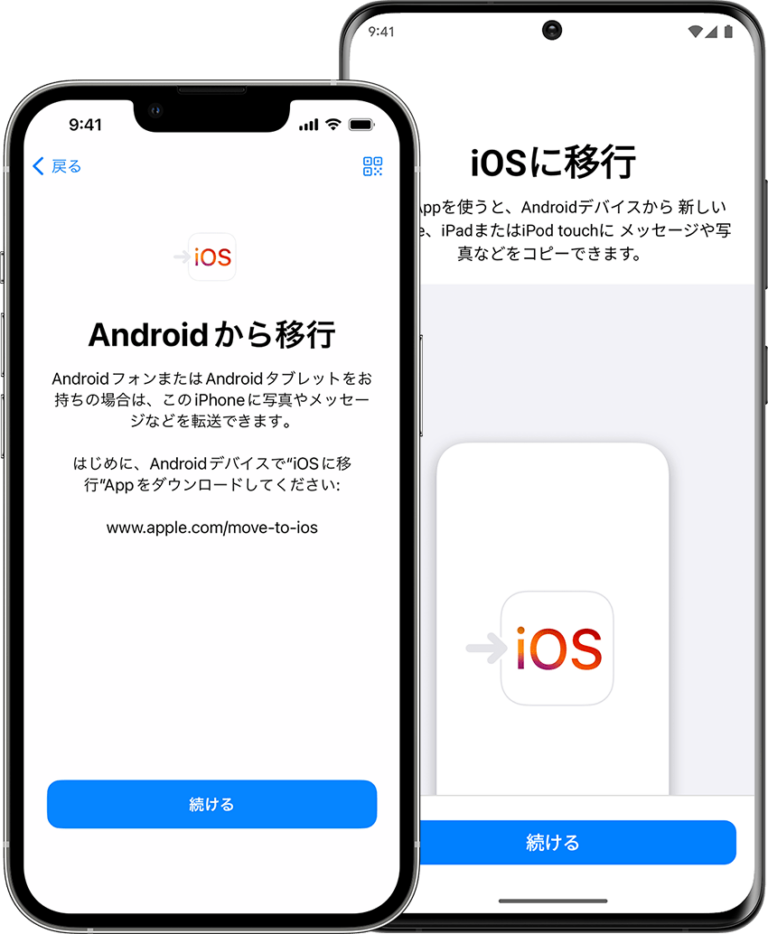 KUO 2019 Appleロードマップ